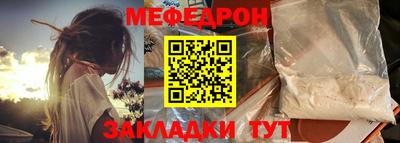 дистиллят марихуана Новокубанск