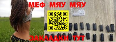дистиллят марихуана Новокубанск