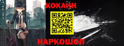 стаф Новодвинск