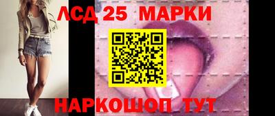 дистиллят марихуана Новокубанск