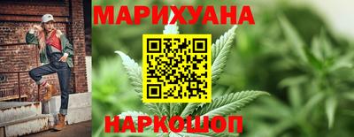 стаф Новодвинск