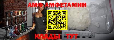 стаф Новодвинск