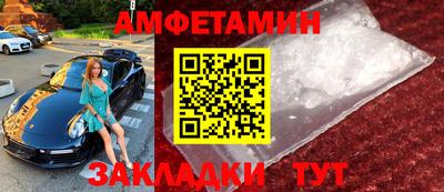 дистиллят марихуана Новокубанск