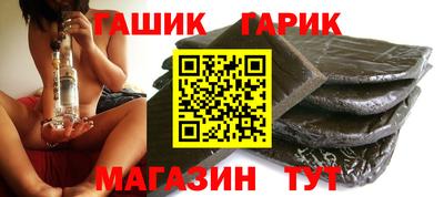 стаф Новодвинск