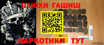 стаф Новодвинск
