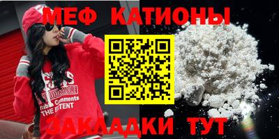 соль курить ск Новозыбков